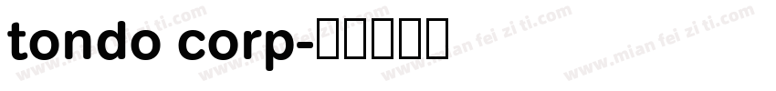 tondo corp字体转换